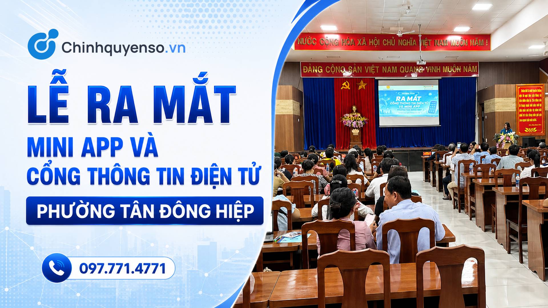 Lễ ra mắt Mini App và Cổng thông tin điện tử Phường Tân Đông Hiệp