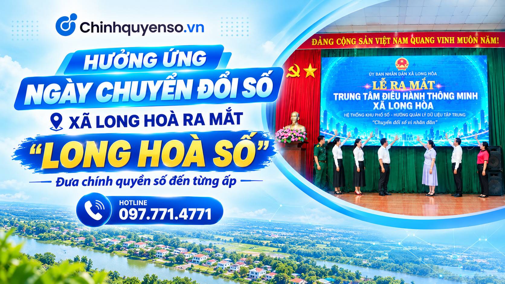 Ảnh minh hoạ bài viết: Hưởng Ứng Ngày Chuyển Đổi Số: Xã Long Hoà Ra Mắt Long Hoà Số, Đưa Chính Quyền Số Đến Từng Ấp