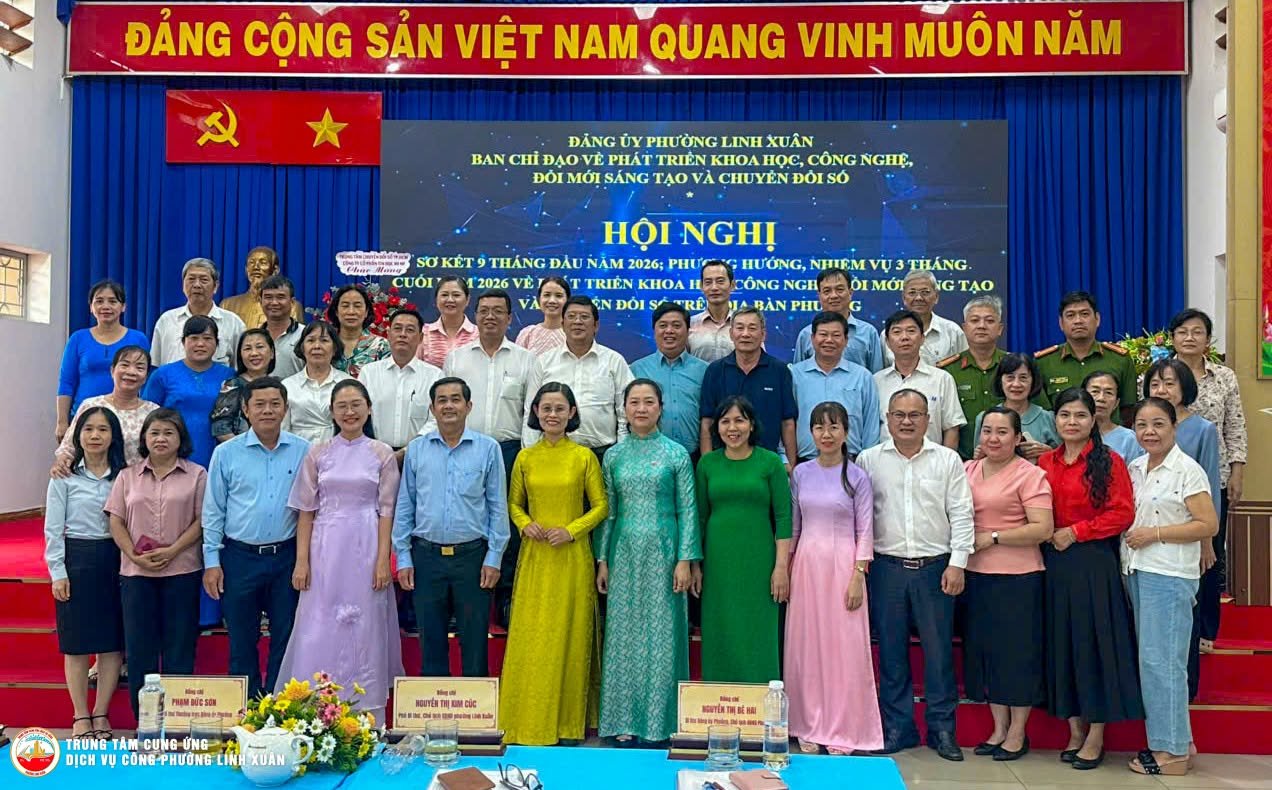 HỘI NGHỊ SƠ KẾT THỰC HIỆN NGHỊ QUYẾT 57 VÀ CÔNG BỐ QUYẾT ĐỊNH TỔ CHỨC, NHÂN SỰ