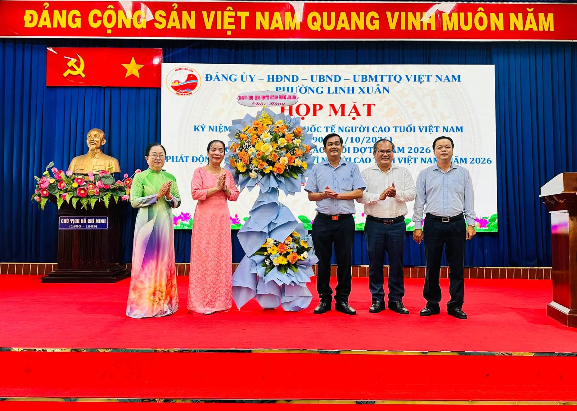 HỌP MẶT KỶ NIỆM 36 NĂM NGÀY QUỐC TẾ NGƯỜI CAO TUỔI (01/10/1990 – 01/10/2026)