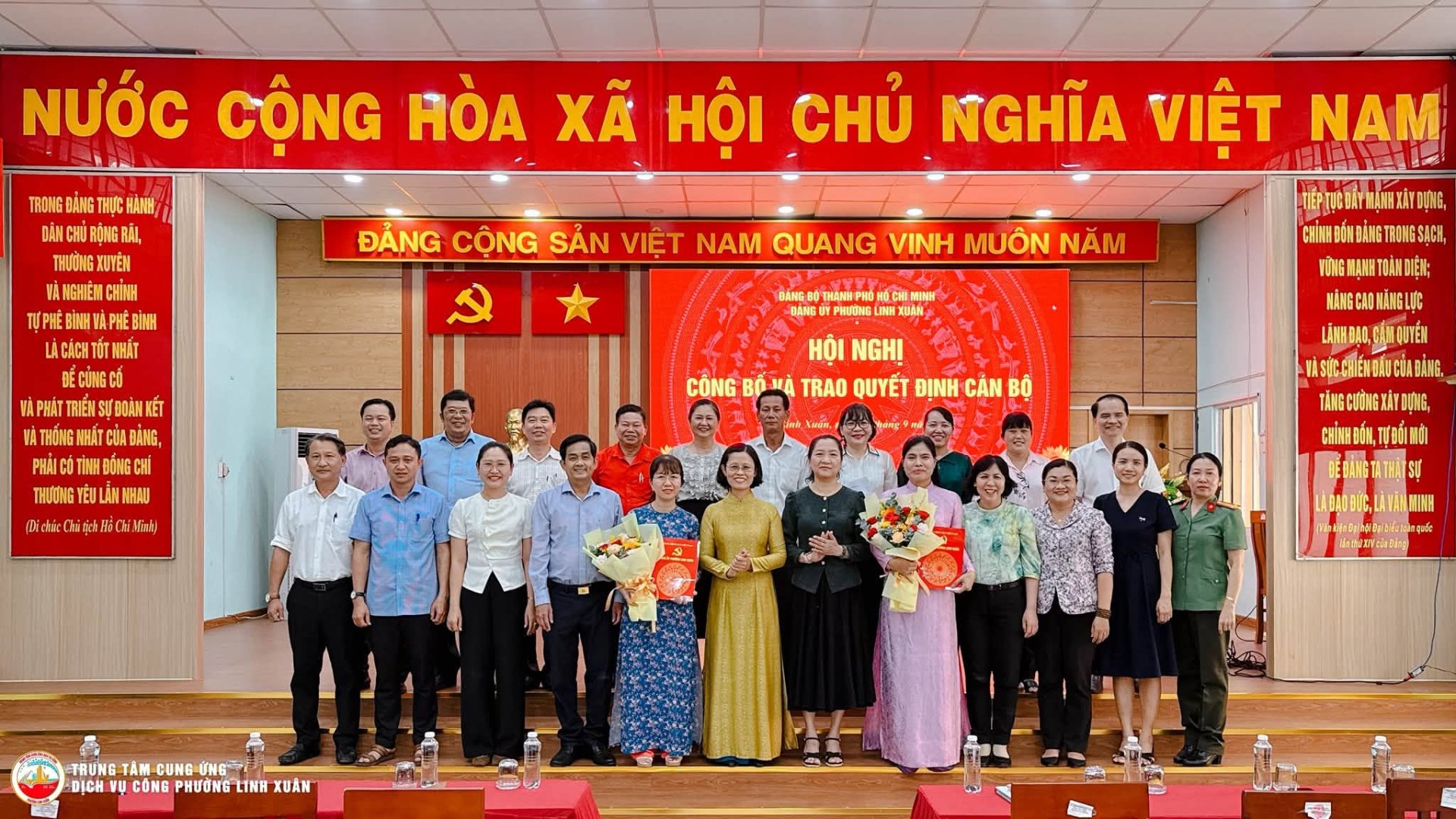 ĐẢNG ỦY PHƯỜNG LINH XUÂN TỔ CHỨC LỄ CÔNG BỐ VÀ TRAO QUYẾT ĐỊNH VỀ CÔNG TÁC CÁN BỘ