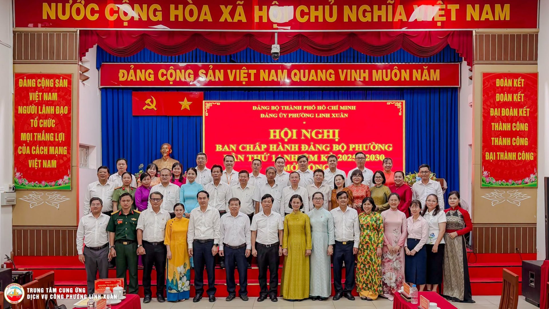 HỘI NGHỊ LẦN THỨ 14 BAN CHẤP HÀNH ĐẢNG BỘ PHƯỜNG LINH XUÂN NHIỆM KỲ 2025 - 2030