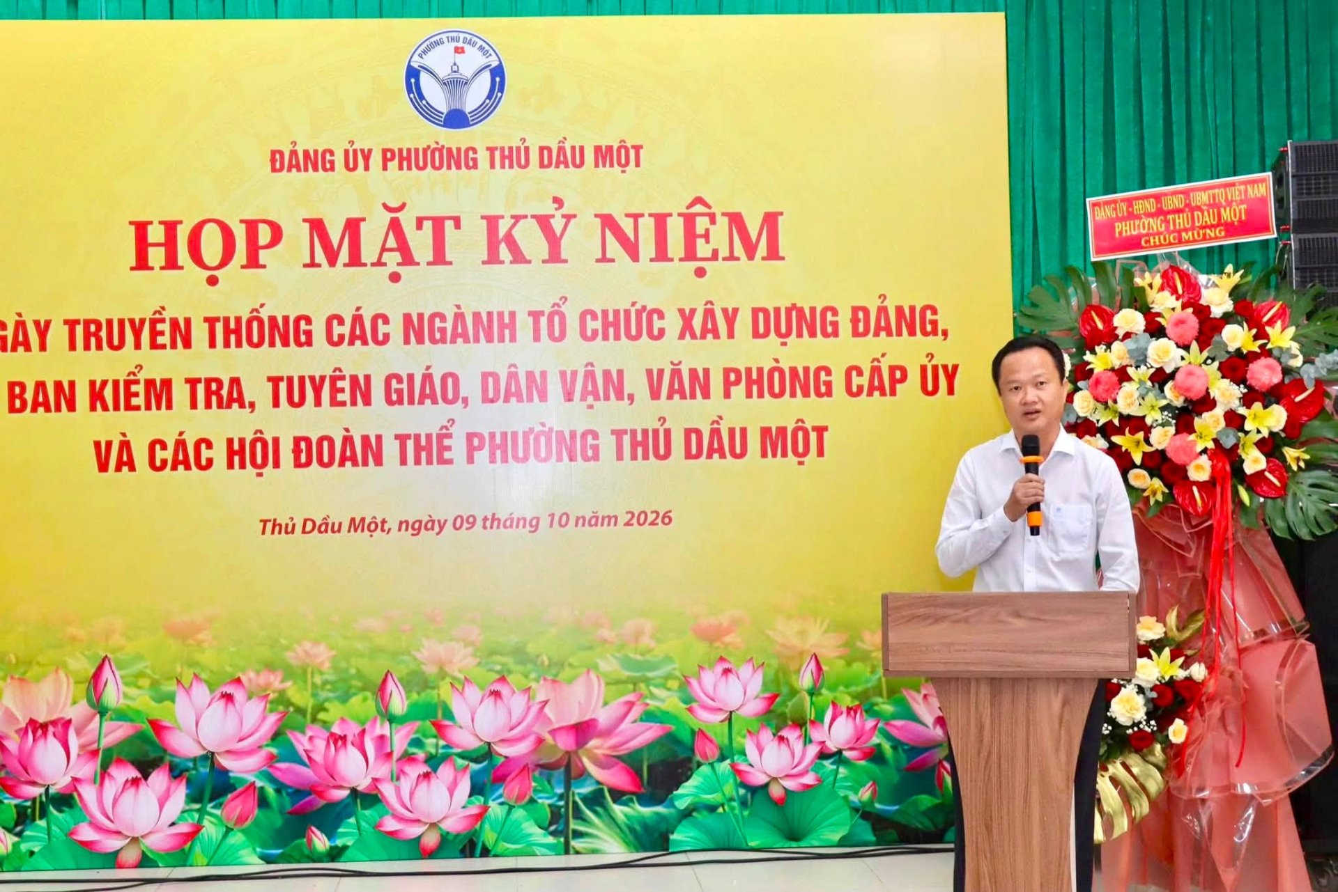 Phường Thủ Dầu Một họp mặt kỷ niệm các ngày truyền thống