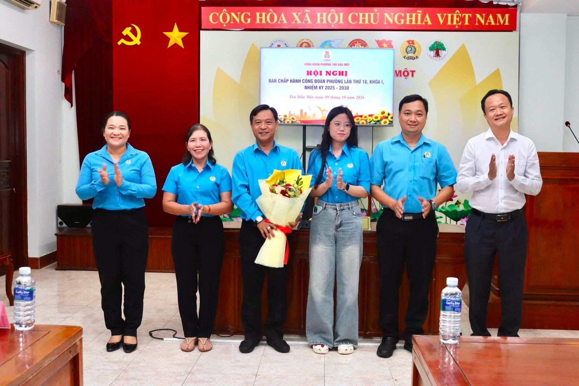 Công đoàn phường Thủ Dầu Một kiện toàn nhân sự nhiệm kỳ 2025–2030